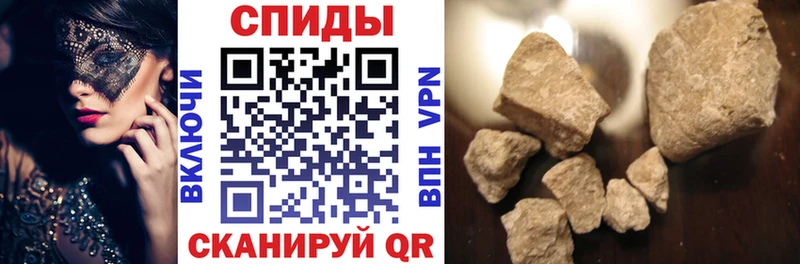 Амфетамин VHQ сколько стоит Дубна