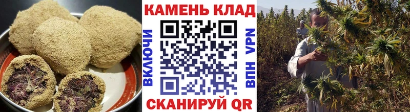 Cannafood марихуана  Дубна 