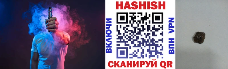 МЕГА зеркало  Дубна  Гашиш AMNESIA HAZE 