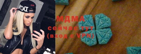 дживик Навашино