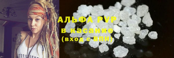 дурь Наволоки