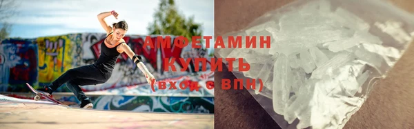 дурь Наволоки