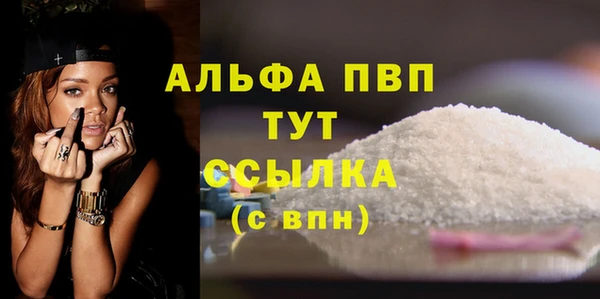 дурь Наволоки