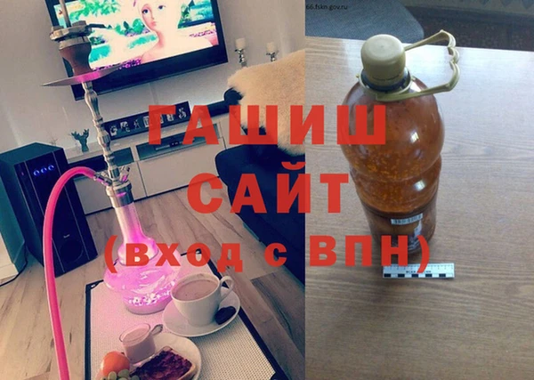 сатива Надым