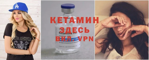 дживик Навашино