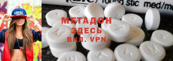 сатива Надым