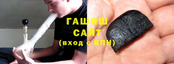 сатива Надым