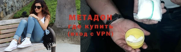 дживик Навашино