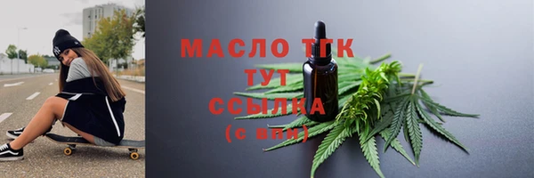 дживик Навашино