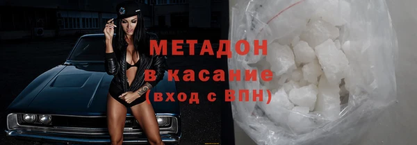 дживик Навашино