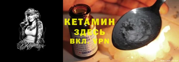 дурь Наволоки