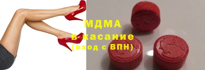 сатива Надым