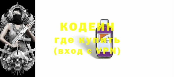дурь Наволоки