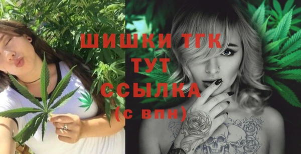 СК Абаза