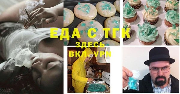 дурь Наволоки