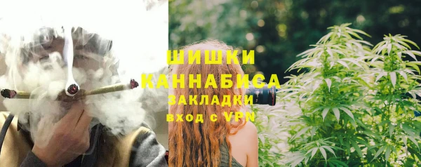 метадон Володарск