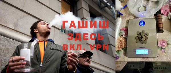 дживик Навашино