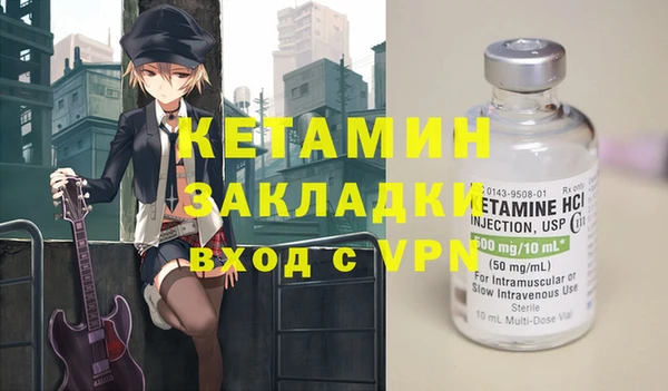 дживик Навашино