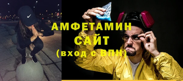 дурь Наволоки