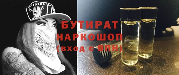 дурь Наволоки