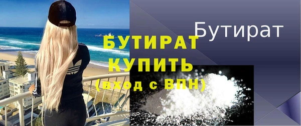 дурь Наволоки