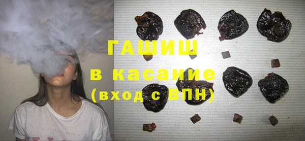 дживик Навашино