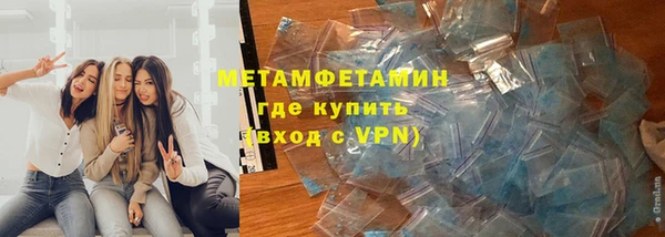 сатива Надым