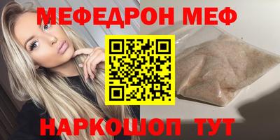 герыч Берёзовский