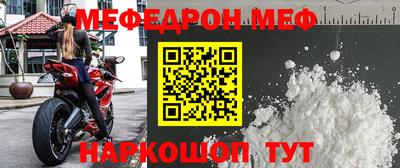 герыч Берёзовский