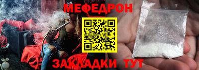 дживик Берёзовский