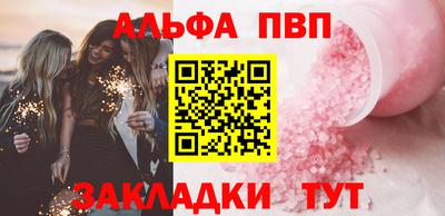 дживик Берёзовский