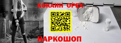 герыч Берёзовский