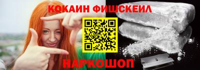 МДМА Беслан