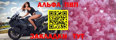 МДМА Беслан