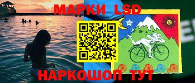 гашишное масло Беслан