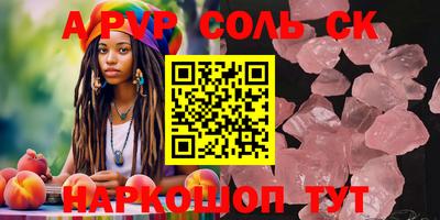 дживик Берёзовский