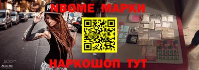 герыч Берёзовский