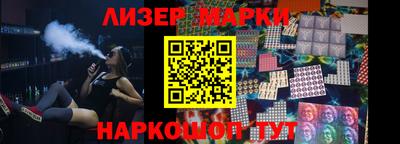 дживик Берёзовский