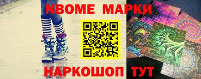 герыч Берёзовский