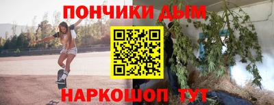 крисы Бузулук