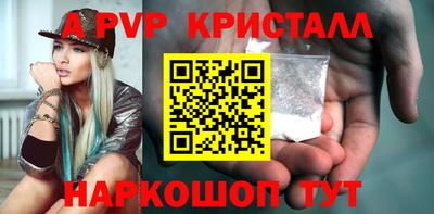 дживик Берёзовский