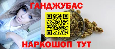 герыч Берёзовский