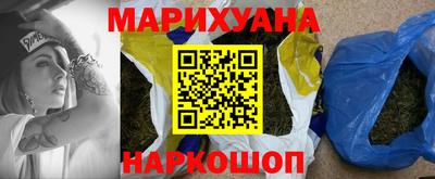 герыч Берёзовский