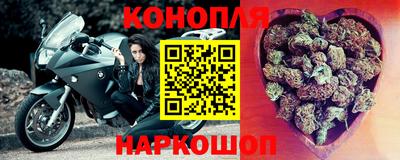 герыч Берёзовский