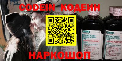 герыч Берёзовский