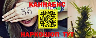 амфетамин Бийск