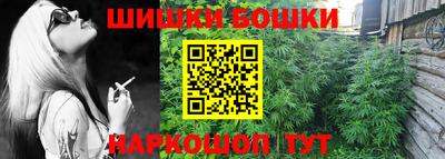МДМА Беслан