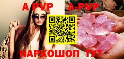 герыч Берёзовский