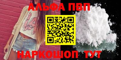 дживик Берёзовский