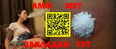 герыч Берёзовский